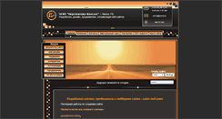 Desktop Screenshot of joomla.by