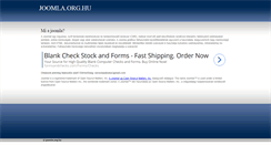 Desktop Screenshot of forum.joomla.org.hu